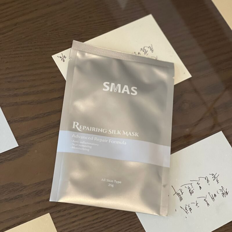 SMAS 抗炎修復祛印補濕蠶絲面膜